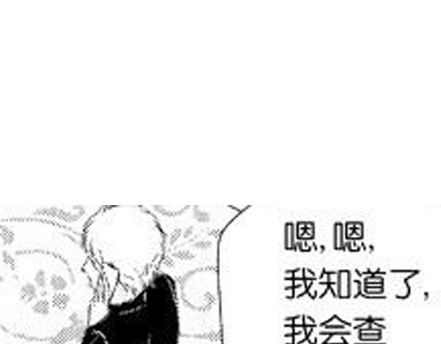 第9话 裴先生124