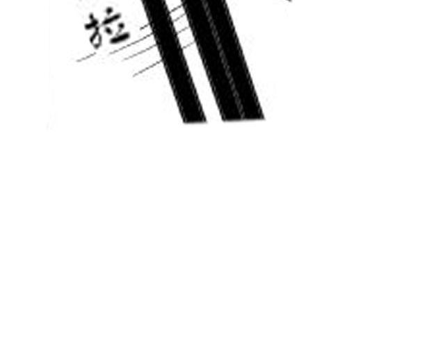 第7话 打架事故90