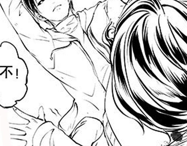 第10话 照顾祁家小少爷！？172