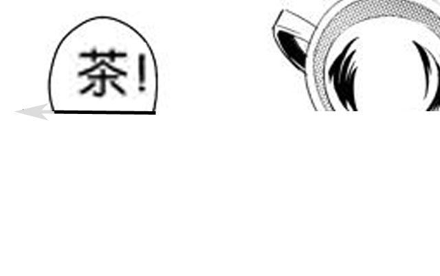 第9话 裴先生54