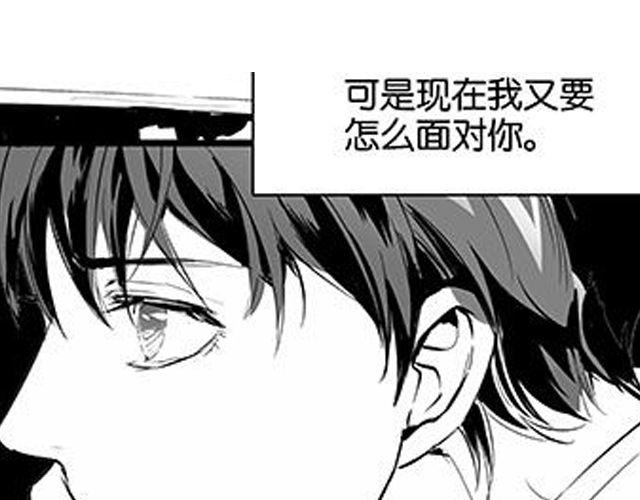 第13话 请不要给我希望了64