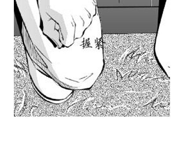 第3话 送你回家吧19