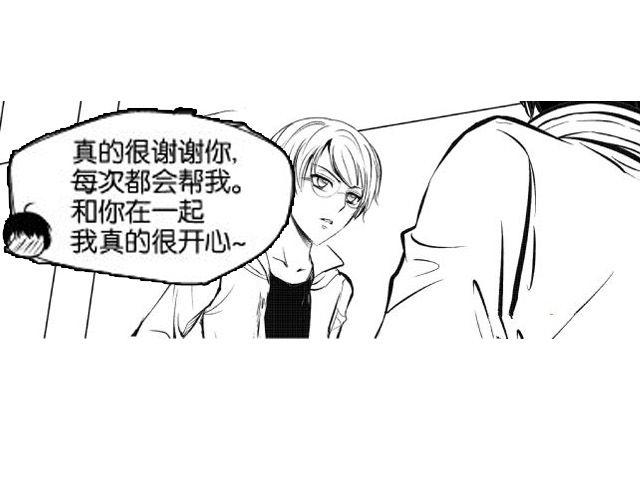 第5话 我是认真的22