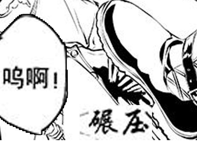 第10话 照顾祁家小少爷！？168