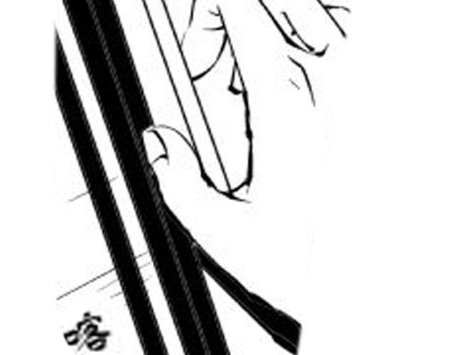 第7话 打架事故89