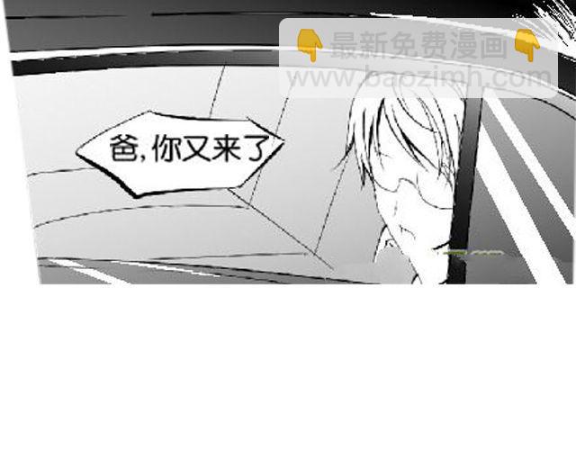 第3话 送你回家吧44