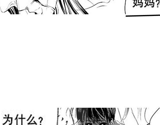 第11 话 妥协1