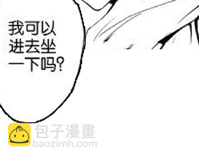 第8话  亲密46