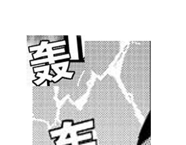 第9话 裴先生20