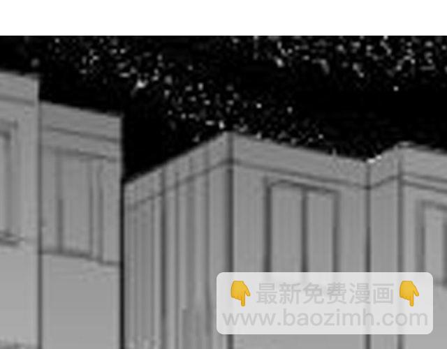 第6话 太有成就感了12