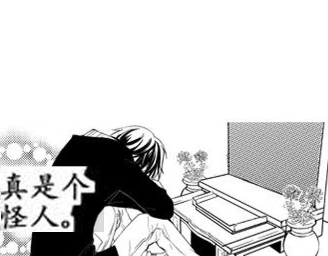 第9话 裴先生24