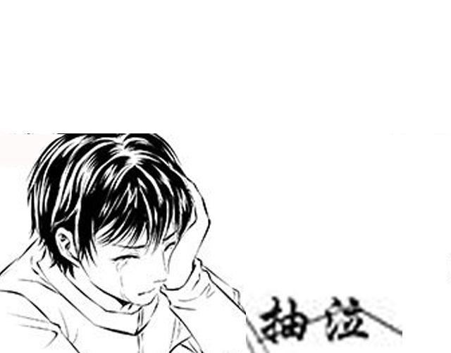 第10话 照顾祁家小少爷！？149