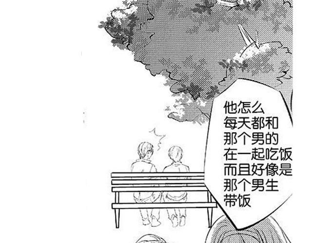 第1话  再见，希望你能幸福18