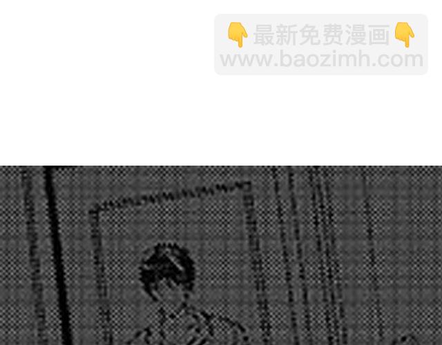 第10话 照顾祁家小少爷！？131