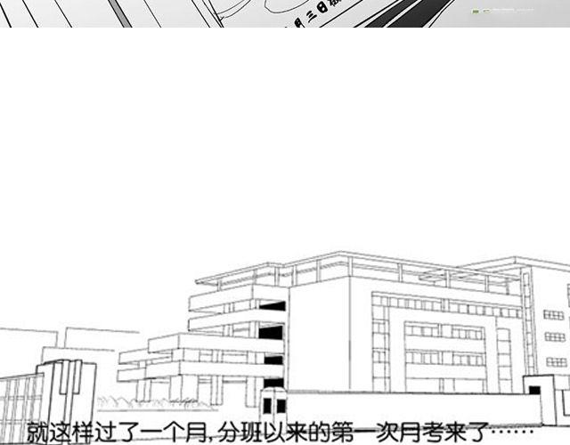 第2话  我想要妈妈养活我63