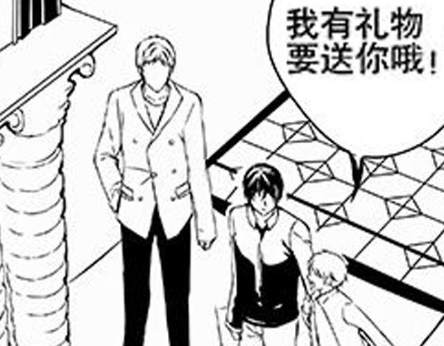第11 话 妥协58