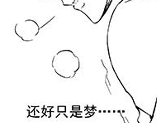 第11 话 妥协17