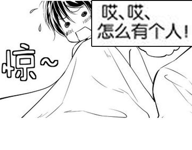 第13话 请不要给我希望了20