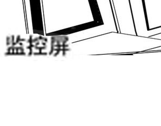 第12话 半夜袭击52