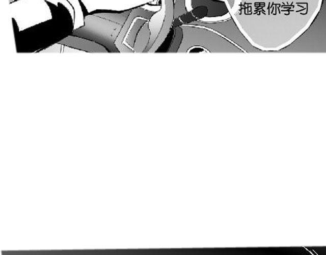 第3话 送你回家吧43