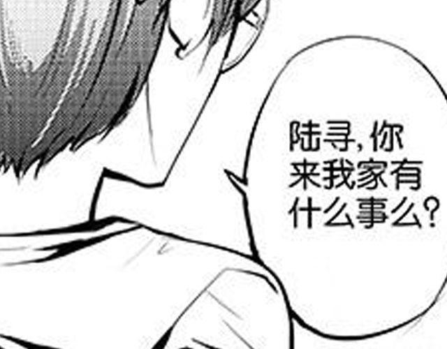 第8话  亲密71