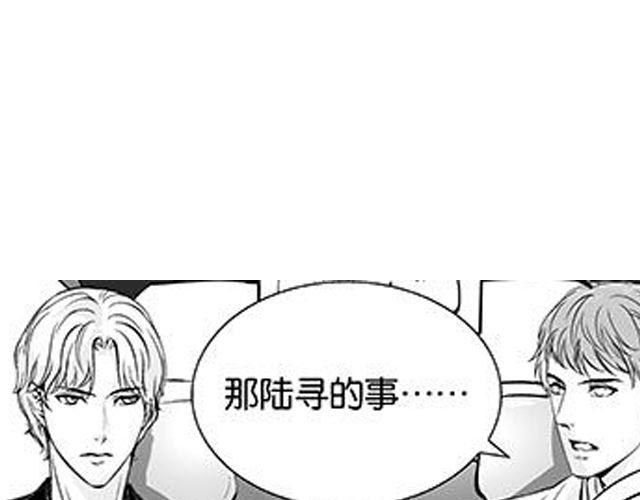 第13话 请不要给我希望了49