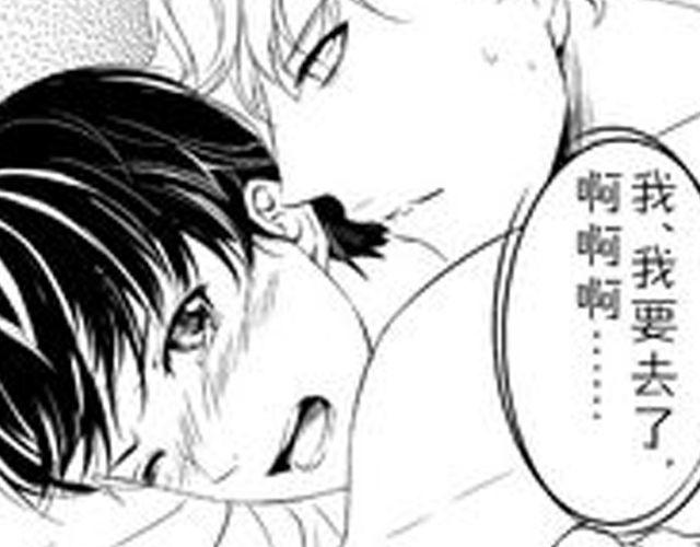 第13话 请不要给我希望了27