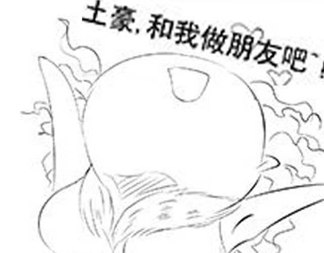 第10话 照顾祁家小少爷！？128