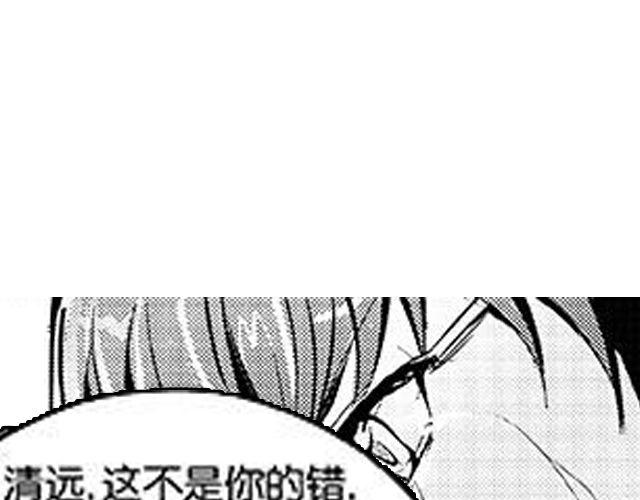 第8话  亲密122