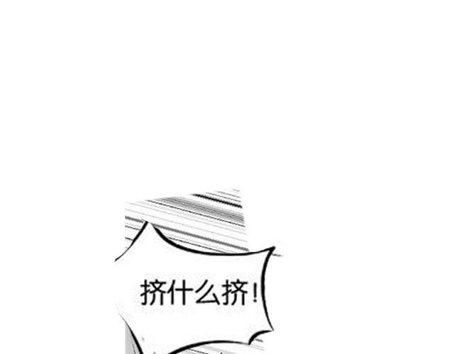 第2话  我想要妈妈养活我18