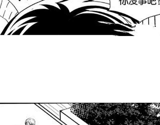 第4话 被发现了嚒？36