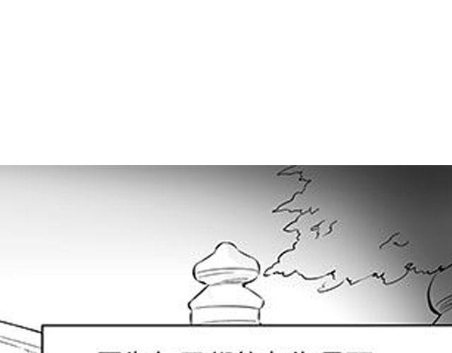 第13话 请不要给我希望了58