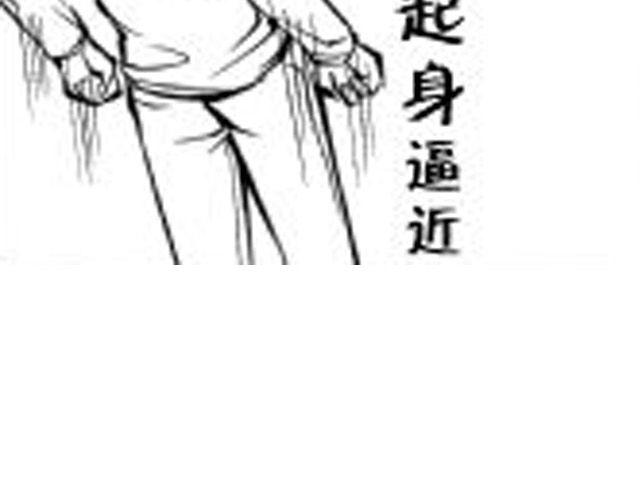 第7话 打架事故61