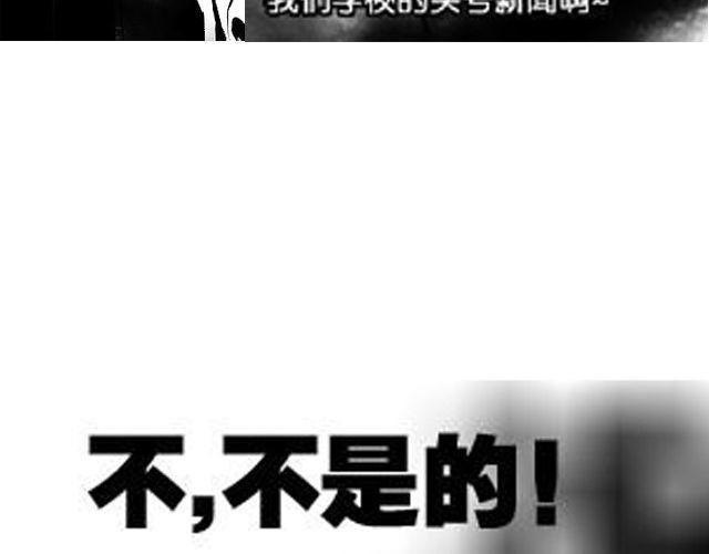 第8话  亲密23
