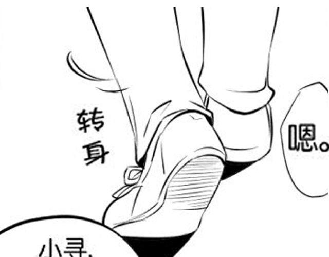 第4话 被发现了嚒？47