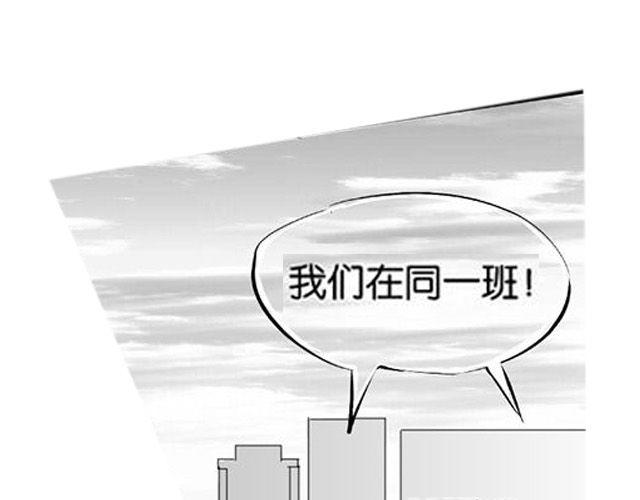 第2话  我想要妈妈养活我30