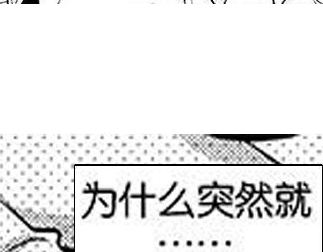 第8话  亲密116