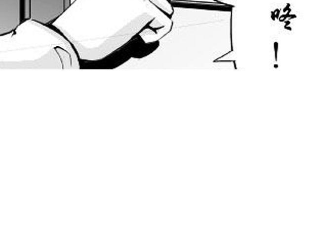 第8话  亲密3