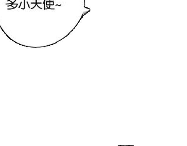 第7话 打架事故52