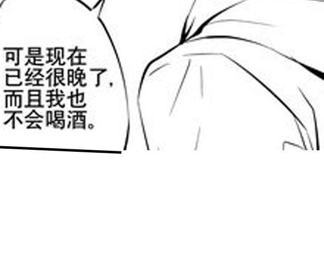第12话 半夜袭击60