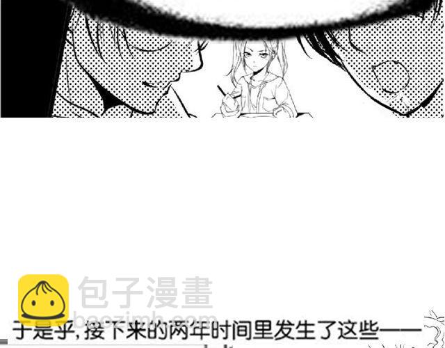 第4话 被发现了嚒？9