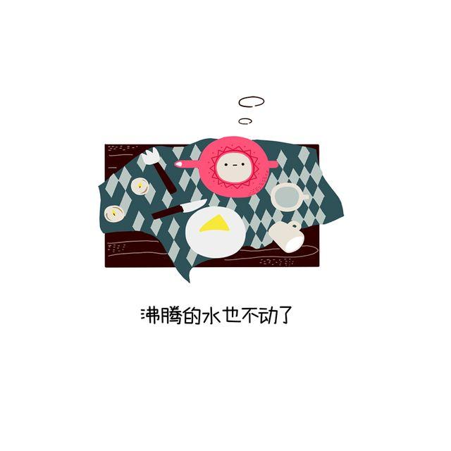 晚安#9 最安宁的晚安2