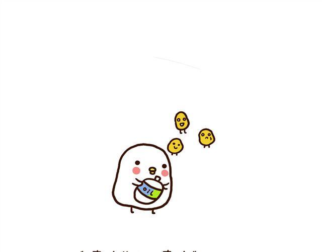 晚安#7 喝碗鸡汤吧10