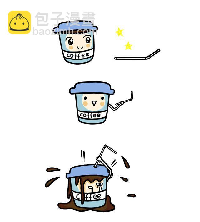 晚安#6 或者是迷信问问宿命1