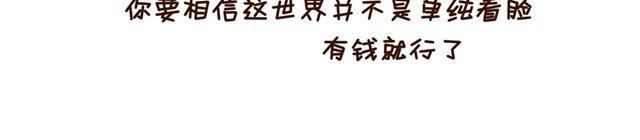 晚安#7 喝碗鸡汤吧9