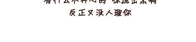晚安#7 喝碗鸡汤吧1