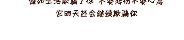 晚安#7 喝碗鸡汤吧5