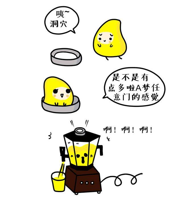 晚安#6 或者是迷信问问宿命5