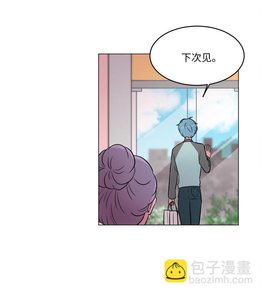 005 谁才是前辈？25