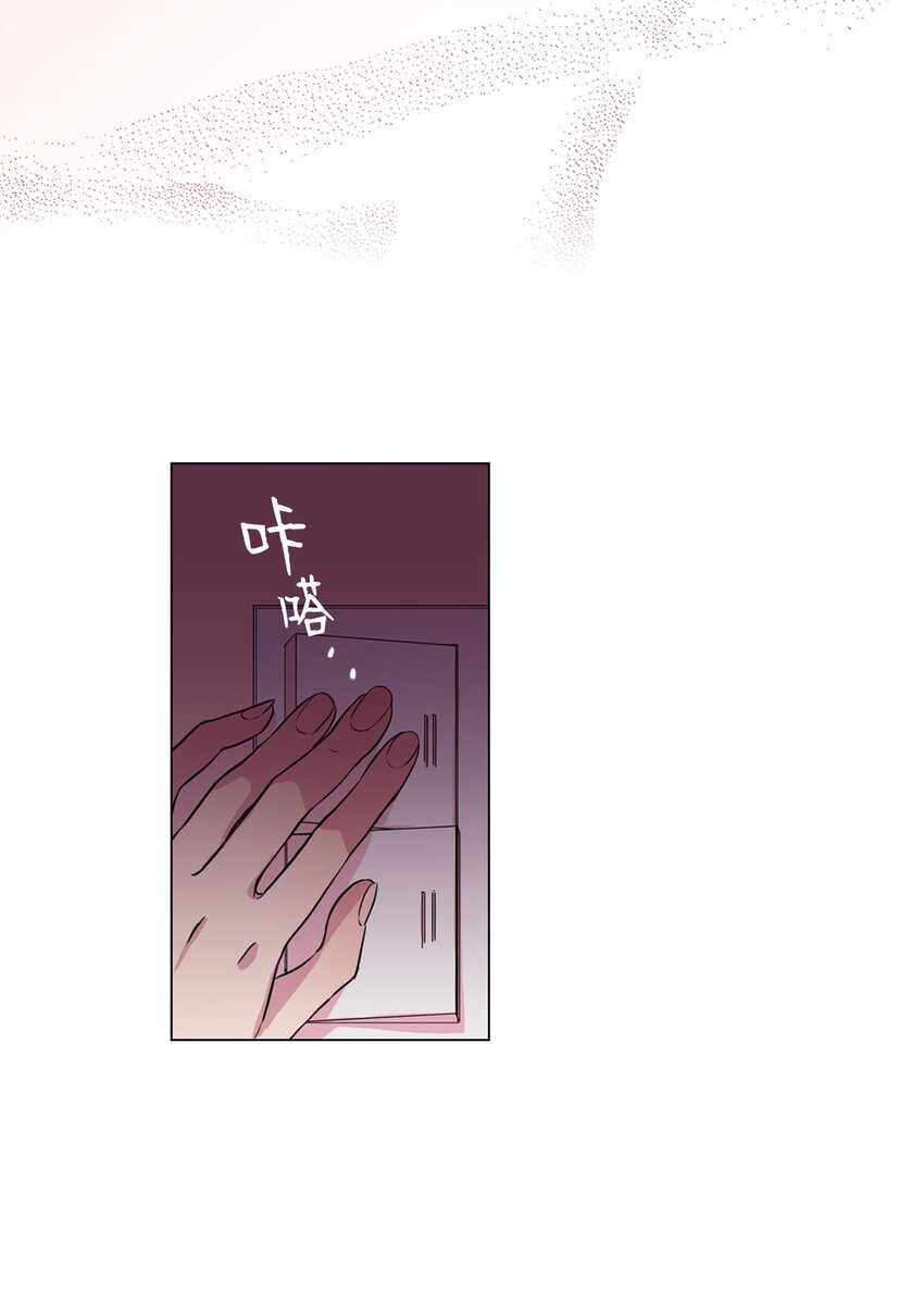 000 序章1